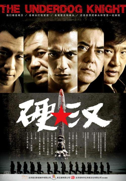 怎么办假委托公证书