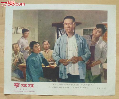 怎么购买日本圣心女子大学毕业证